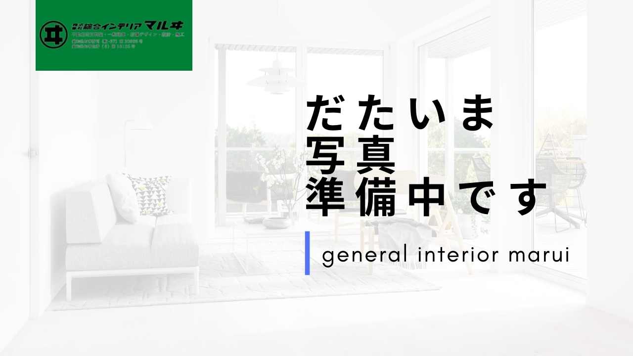 Blue White Minimalist 5 Interior Design Tips for Minimal House YouTube Thumbnail